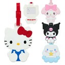 【ご愛顧感謝デー!当店全品P2倍】 サンリオ ラゲッジタグ ネームタグ マスコット 名前タグ キャリーケース ネーム ホルダー トラベル 旅行 目印 キャラクター グッズ かわいい