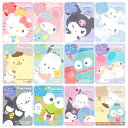【スーパーSALE半額商品多数 最大P20倍+2000円offクーポン】 サンリオ フェイスパック 1シート 個包装 シートマスク キャラクター 韓国 保湿成分 ヒアルロン酸 コラーゲン コスメ 美容 プレゼント ギフト