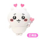 【決算SALE50人に1人全額還元+全品P2倍】 ちいかわ ぽてたまぬいぐるみ ちいかわ ハート ぬいぐるみ ぽてたま もちもち キャラクター グッズ 推し活 かわいい ぬい撮り ナガノ