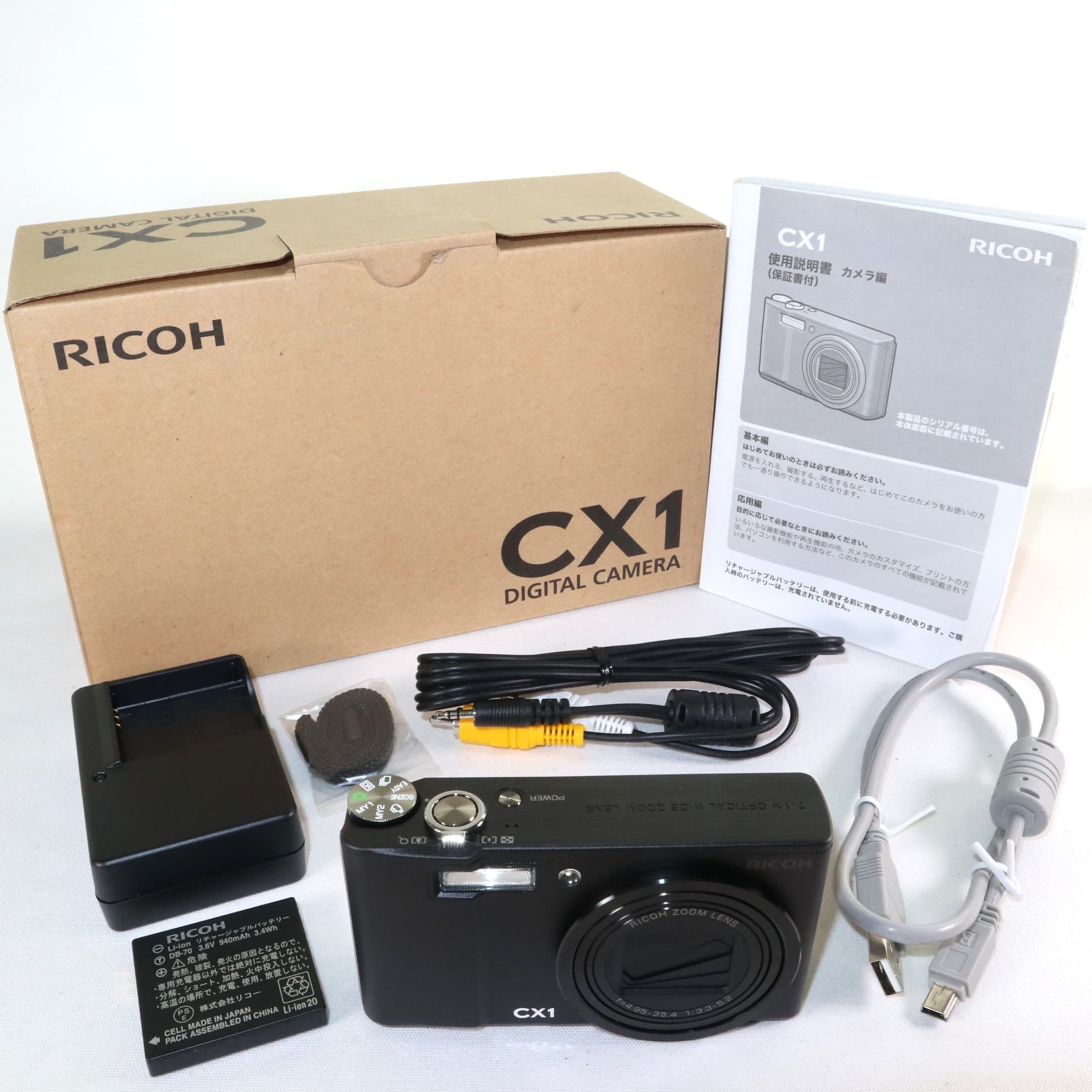 【中古】 新品級 コンパクトデジタルカメラ RICOH CX1 ブラック コンデジ リコー k2293 #70109