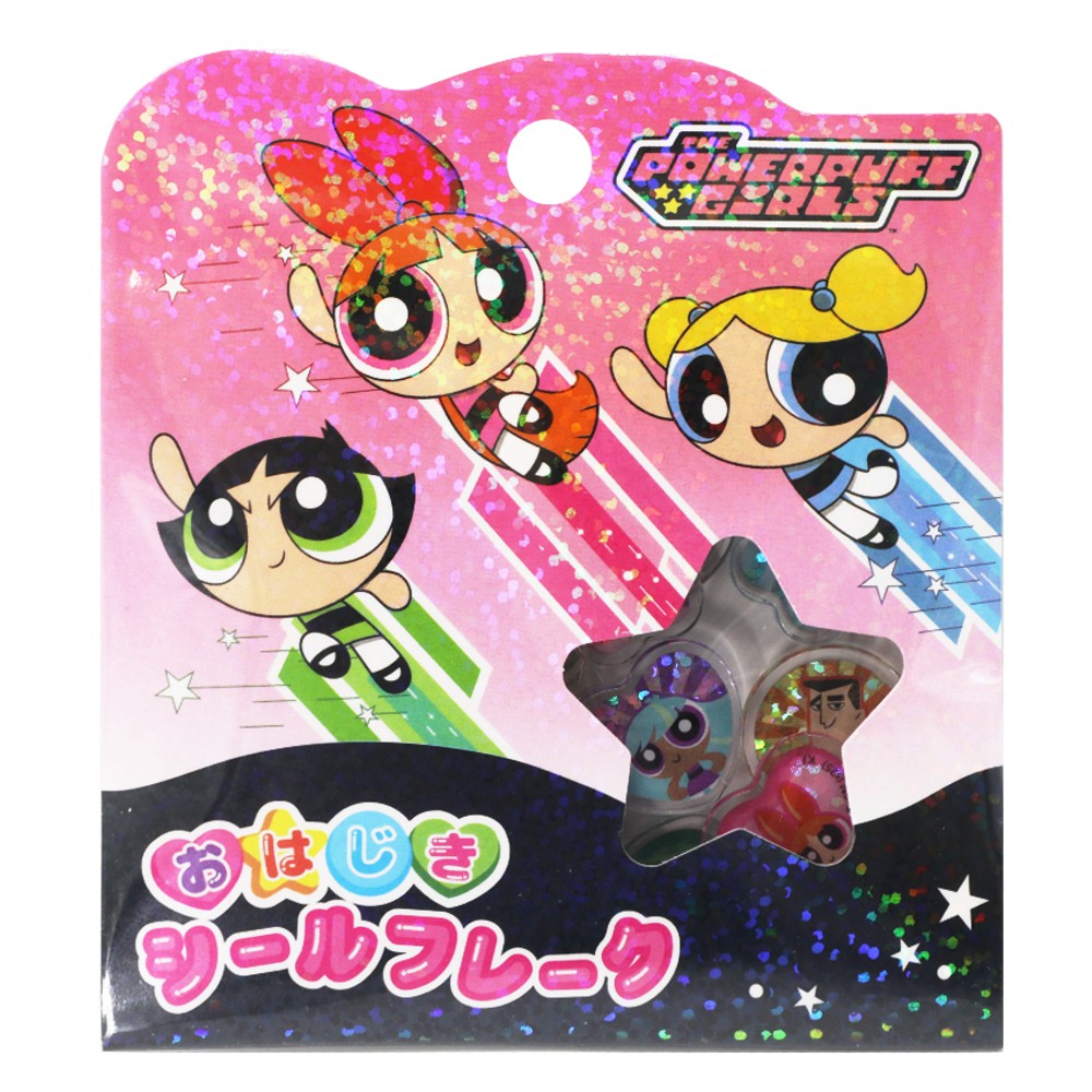 Rakuten - 【当店最大P20倍+2000円offクーポン】 パワーパフガールズ おはじきシールフレーク 1シート シール ステッカー 立体 クリア ハード デコ キャラクター かわいい 正規品