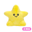 【決算SALE50人に1人全額還元+全品P2倍】 ちいかわ ぽてたまぬいぐるみ 流れ星 ぬいぐるみ ぽてたま もちもち キャラクター グッズ 推し活 かわいい ぬい撮り ナガノ