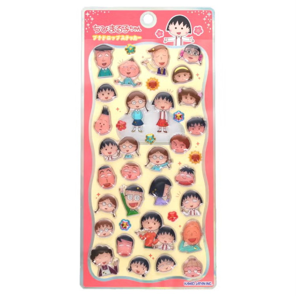 【決算SALE50人に1人全額還元】 ちびまる子ちゃん プチドロップステッカー 1シート...
