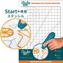 3Doodler Start Pad 3DS-DOODPAD