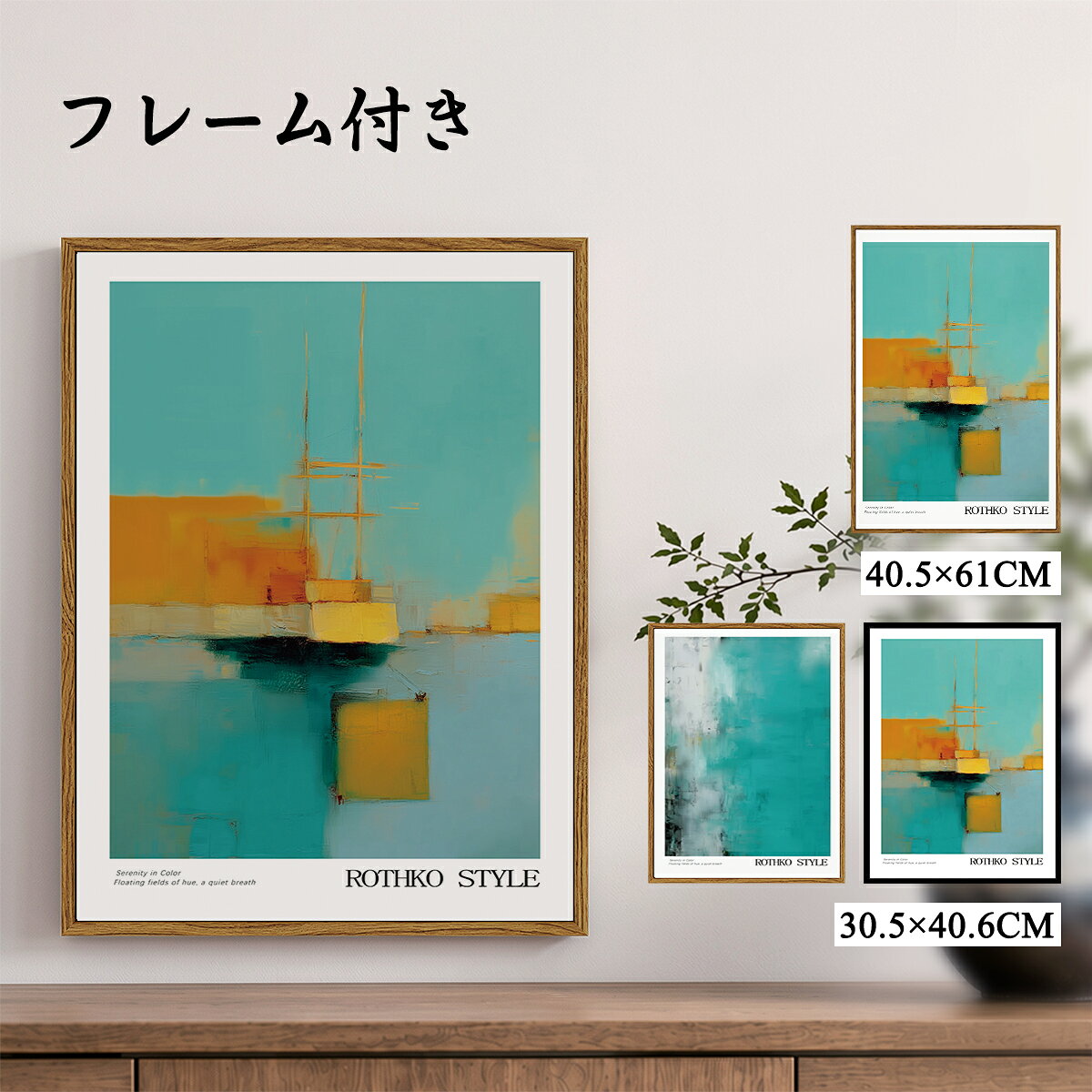 アートパネル 青茶迷彩模様 楽天市場】ターコイズブルー（アートパネル・アートボード｜壁紙・装飾