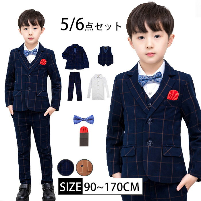 ؼ  90-150cm 6å å ˤλ ؼ ´ȼ å ˥ Ҷեޥ륹 ɤ⥹ Ҥɤ⥹ Ҷ...