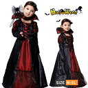 「即納」ハロウィン 衣装 子供 女の子 吸血鬼 ヴァンパイア コウモリ コスプレ 吸血鬼 ドラキュラ ハロウィン キッズ 女の子 子ども用 悪魔 ハロウィン衣装...