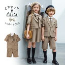 送料無料 フォーマル5点セット キッズ ネクタイ バッジ プレゼント 制服 フェイクレイヤード 綿 イベント 撮影 七五三 卒業式 入学式 子供 制服セット 女...