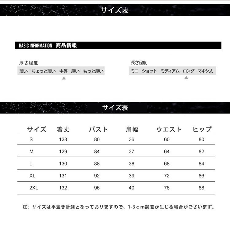 送料無料 社交ダンス衣装 モダンドレス ラテンドレス スタンダードドレス ワルツダンス 紗 レース ロングワンピース マキシ丈 ラテン衣装 社交ダンスドレス 大きい裾 豪華なドレス ダンス衣装 ダンスウエア ダンス発表会