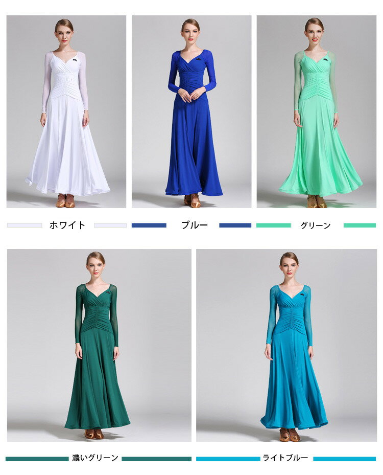 ブルー Vネック ストレート ショルダー 半袖 シャツ レディース 夏 2025 ゆったり 通勤 トップス.カラフルカラーオシャレ