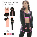 スポーツウェア レディース セット ヨガウェア ヨガ ウェア 上下セット ランニングウェア ウォーキング トレーニングウェア トップス 半袖 パンツ ショートパ...