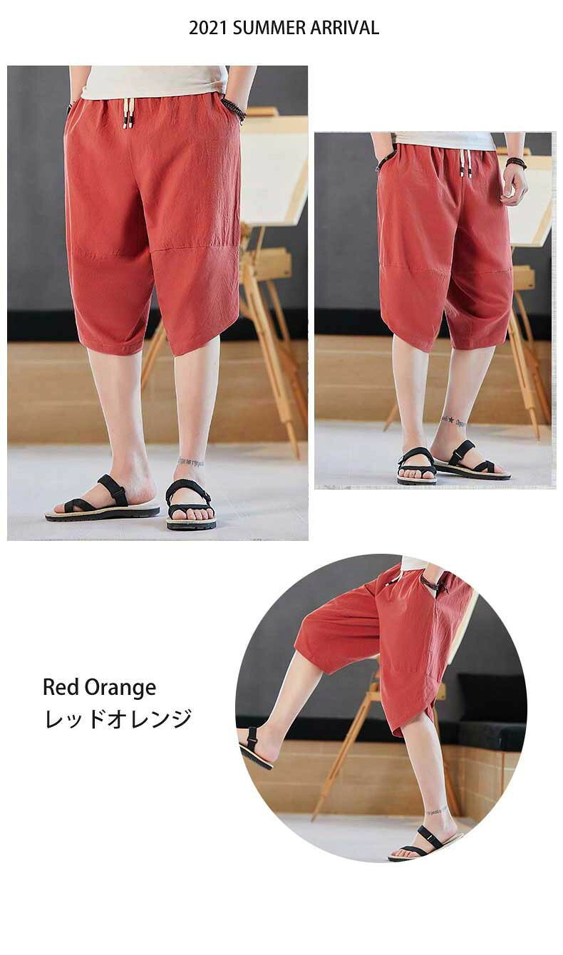 サーフパンツ メンズ 海水パンツ ボードショーツ UVカット 吸汗速乾 サーフパンツ メンズ ラッシュガード 海パン 海水パンツ サーフショーツ 水着 男性用 海水浴 キャンプ アウトドア フェス ランニング ヨガ rinwa-10003394 RINWA サンプル画像3