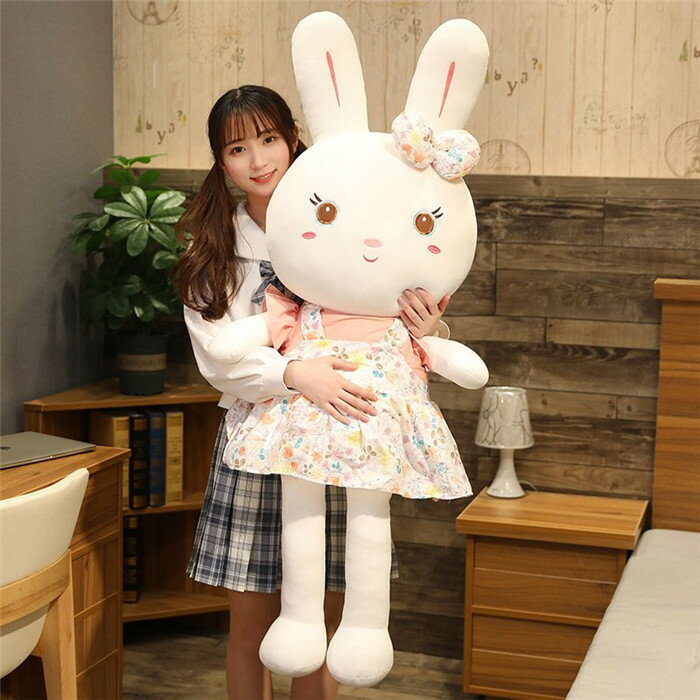 最新の激安 130cm うさぎ ぬいぐるみ かわいい ふわふわ 飾り 誕生日ギフト 結婚式 ギフト おもちゃ 超大特価 Www Ugtu Net 最新の激安 130cm うさぎ ぬいぐるみ かわいい ふわふわ 飾り 誕生日ギフト 結婚式 ギフト おもちゃ 超大特価 Www Ugtu Net
