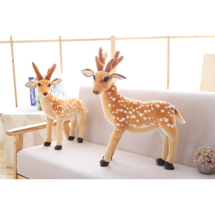90cm 鹿 しか キリン インテリア置 お礼 かわいい ふわふわ ぬいぐるみ 飾り 誕生日ギフト 結婚式 ギフト おもちゃ インテリア こども 男の子 女の子