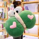 ぬいぐるみ かえる 昼寝 クッション 抱き枕 大きい ふわふわ クリスマスプレゼント