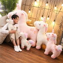 ぬいぐるみ ユニコーン ピンク 抱き枕 おもちゃ 店飾り 景品 ふわふわ 誕生日プレゼント 50センチ