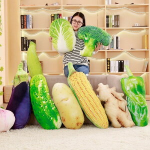おもしろクッション 笑えるネタ抱き枕で楽しく 人気クッションカバーのおすすめランキング わたしと 暮らし おもしろクッション 笑えるネタ抱き枕で楽しく 人気クッションカバーのおすすめランキング わたしと 暮らし
