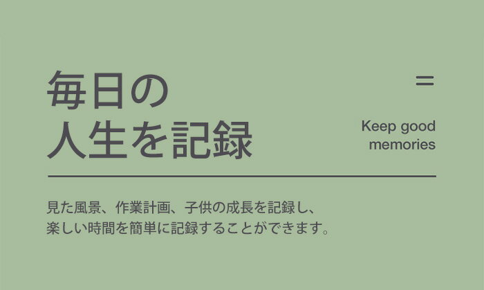 電子版日本語説明書 送料無料 ミニフォトプリンター モバイルプリンター 子供用 おもちゃ スマホ タブレット対応 黒白写真 Usb充電式 黒白写真 Bluetoothプリンター おもちゃ サーマルプリンター 感熱紙1巻付属 ラベルシール対応 便携式 Usb充電式 在宅勤務記事録 在宅