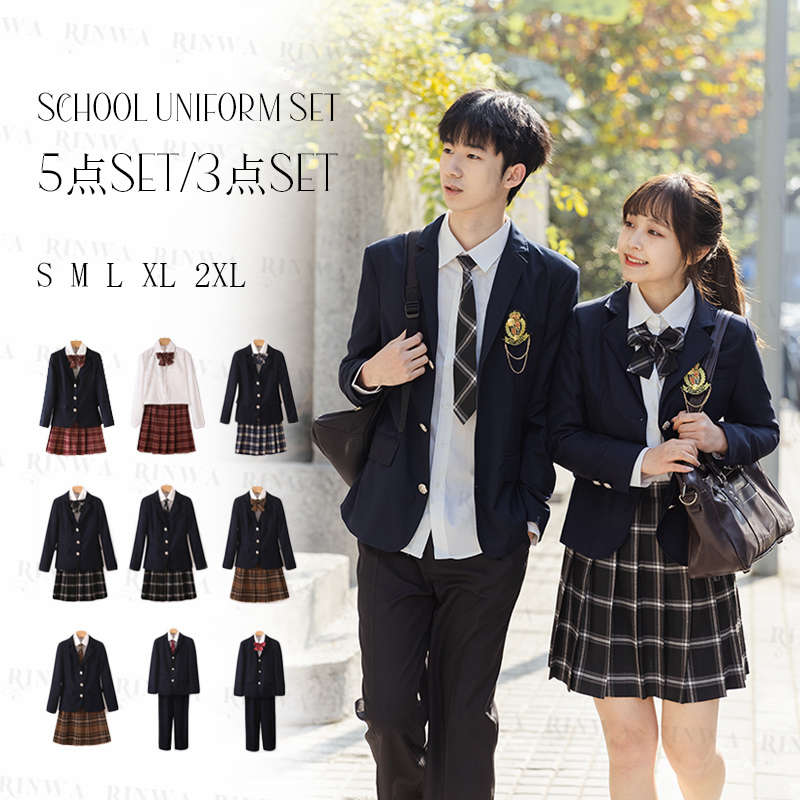 【衣装5点セット/3点セット】女子高生 制服 リボン ブレザー スカート チェック セット JK 学生 スクール ハロウィン コスプレ ファッション レディース ブラッククイーン女子高生 男子制服 高校制服 5点セット 学生服 セーラー服 JK制服 cos コス ジャケット お揃い