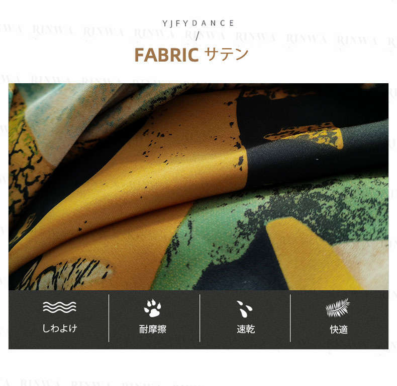 �������ѡ�����ġۥ���� ��� �»��� ���ƥ� ���ߥ���� Ĺµ ��ȥ���ʷ�ϵ� ��ä��� �䴶 ������ ���󥹥����� �Ҹ� ������ ���� ���������� ���� �����ܡ��� ��ƥ� ��ƥ���󥹥���� ���ơ��� ���� �����ܡ������� �����