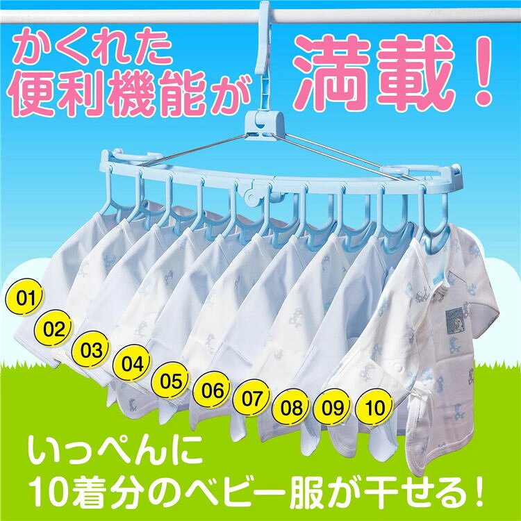 送料無料 抱っこひも よだれカバー おんぶ紐 綿100％ 胸当て付き よだれパット リ...