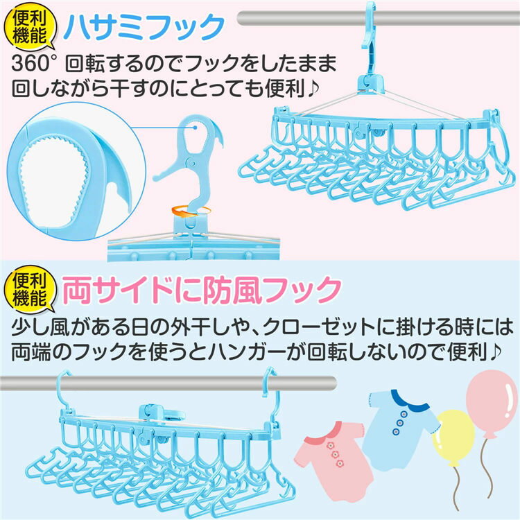 送料無料 抱っこひも よだれカバー おんぶ紐 綿100％ 胸当て付き よだれパット リ...