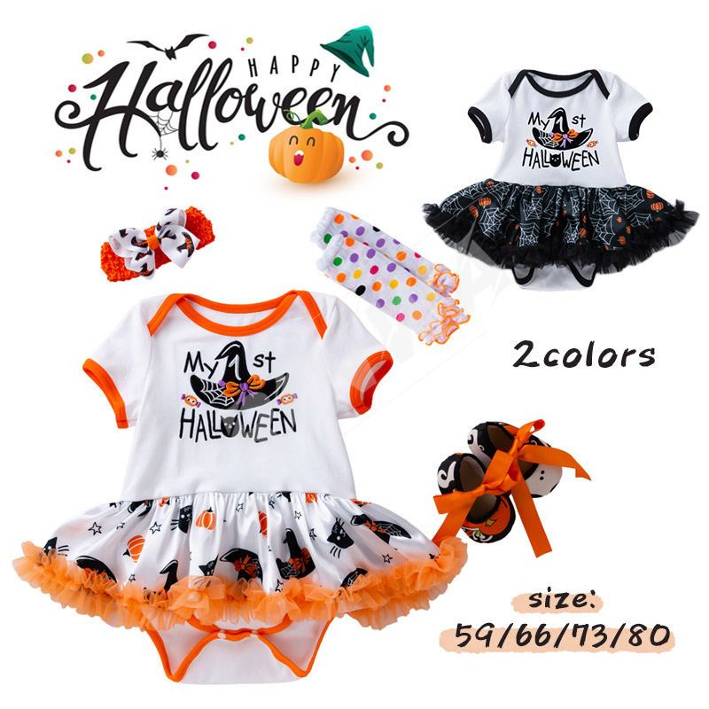 乐天商城 - 【4点セット】ハロウィン 仮装 子供 女の子 赤ちゃん ハロウィン衣装 子供 かぼちゃ コスプレ ベビー 女の子 男の子 子供用 ハロウィン仮装 赤ちゃん 着ぐるみ カボチャ コスチューム ハロウィーン衣装 キッズ コスプレ コスチューム ハロウィン かぼちゃ