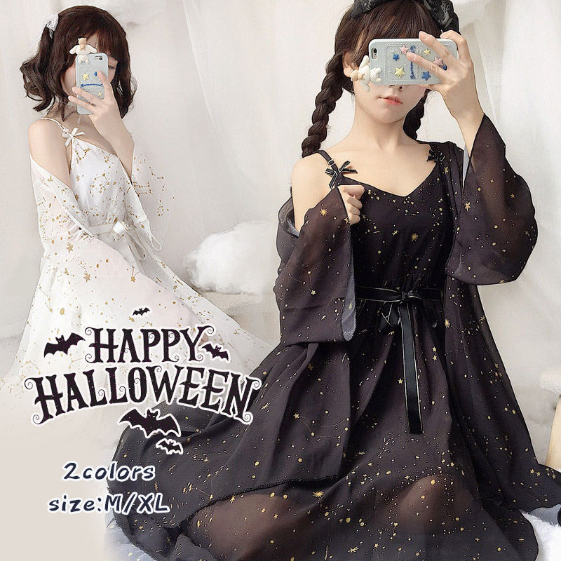 乐天商城 - ハロウィン コスプレ ハロウィン衣装 子供 長袖 魔女 巫女 ウィッチ コスプレ 悪魔 魔法使い 仮装 コスチューム ワンピース 女の子 衣装 万聖節 イベント halloween ドレス+フラシュガット 仮装 こども コスチューム ドレス キッズ ハロウィン 仮装
