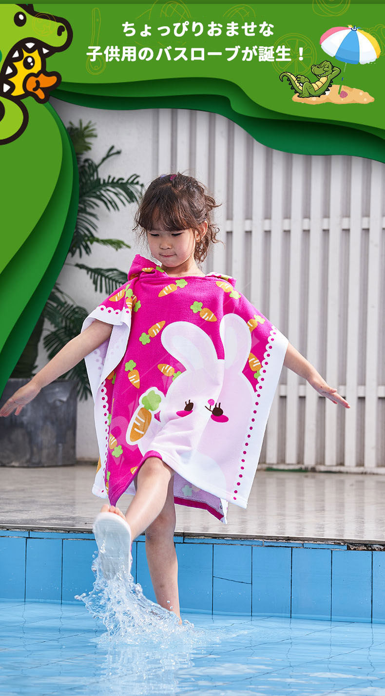 ��120*60cm�ۥ�åץ����� �ա����դ� ���å� �ա����դ��ݥ���� �Х������� �ˤλ� ���λ� �Ҷ��ѥ����륱�å� �夰��� �Х������� �Х������� �Х��ݥ���� ������ �����륱�å� �֥�󥱥å� �Ҷ� �Ҥɤ� ���å� �٥ӡ� ���˥ޥ� �� ưʪ �ݥ���� �ա����դ�