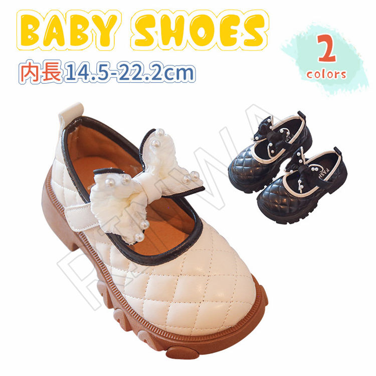 女の子 フォーマル 靴 ベビーシューズ 女児 子供 フォーマルシューズ 黒 白 フォーマル靴 ァーストシューズ 子供靴 キッズシューズ 子供シューズ こども 子ども 発表会 幼稚園 入園式 入学式 卒業式 卒園式 入園 保育園 かわいい 誕生日 お祝い 送料無料 14.5cm～22.2cm