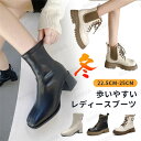 ショート ブーツ レディース 歩きやすい ブーツ ショートブーツ ストレッチブーツ スクエアトゥ ョート丈 厚底 紐靴 ストレッチ 低いヒール ローヒール ミド...