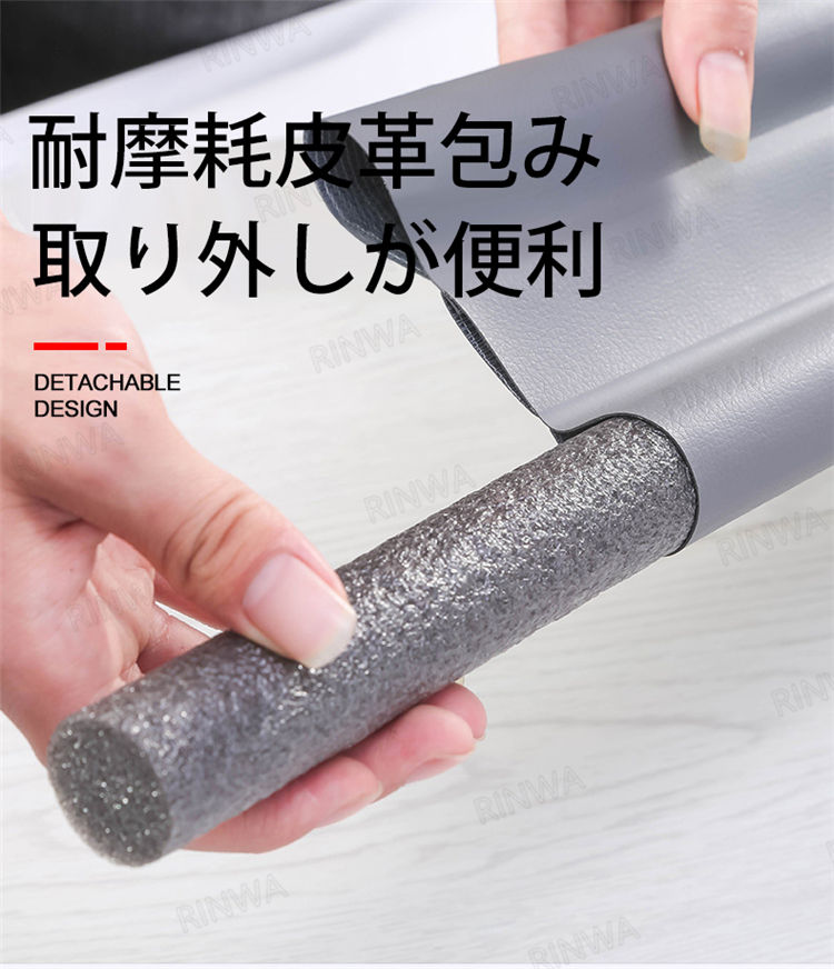 【4個セット】すきま風 ストッパー 室内ドア 長さ96cm すきま風防止 隙間テープ 隙間 室内ドア すき間 3cm 便利グッズ 暑さ 寒さ 対策 節電 防寒 すき間テープ ホコリ 暖房効率 冷房効率 アップ すきまテープ 風 遮断 グッズ 隙間風 扉 節約 ドア下 クリスマス 送料無料 rinwa-10006616 RINWA サンプル画像3