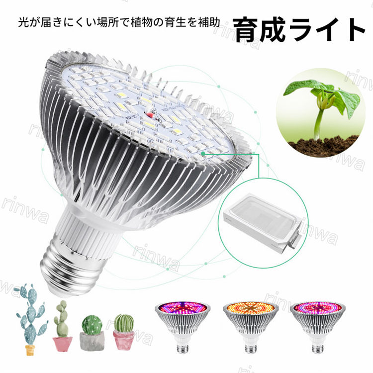 A琬Cg LED h E27 R 80W 120LED A  Cg ẑ悤Ȍ vgCg A琬 ϗtA A ledCg ͔| ͔| k͔| 琬Cg A琬p