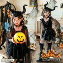 ハロウィン 衣装 子供 ハロウィン コスプレ 悪魔 魔女 ワンピース 花嫁 鬼花嫁 ハロウィン コスプレ ワンピース ドラキュラ キッズ コスチューム 魔女ハット 子供用 ハロウィン 衣装 仮装 コスプレ ハロウィーン パーティー 110 120 130 140 150cm(3)