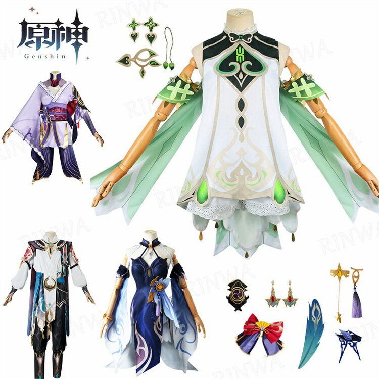 楽天市場】パルパティーン(コスプレ・変装・仮装|ホビー)の通販 楽天市場】パルパティーン(コスプレ・変装・仮装|ホビー)の通販