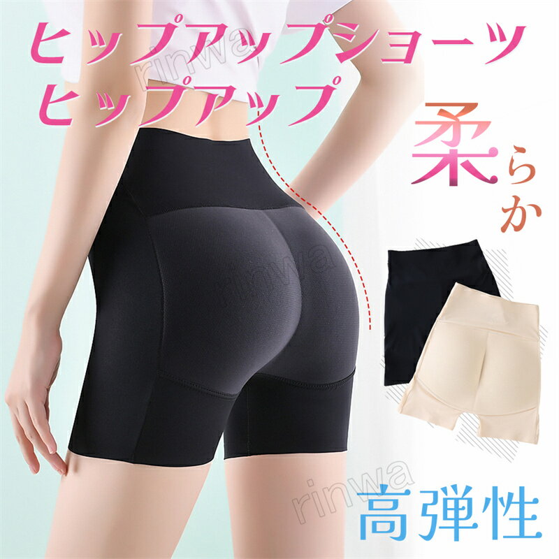 ܥ塼ॢå ҥåץåץ硼  ҥåץå 硼 20 30 40  ɥ 硼 ǥ 1ʬ ...