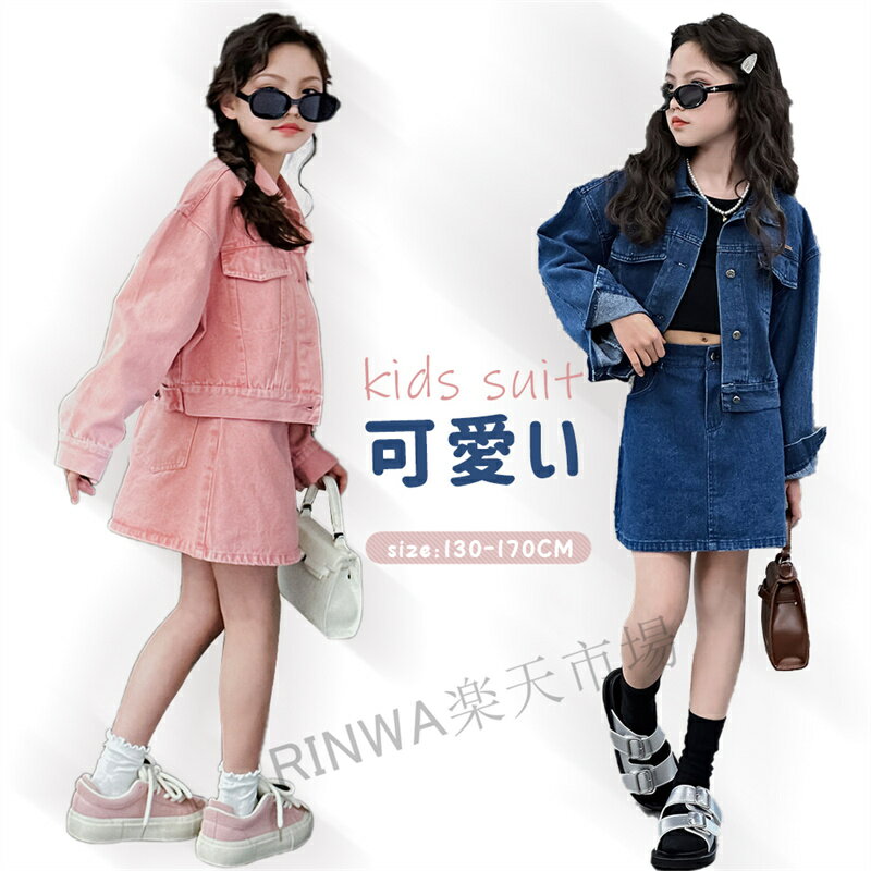 ´ȼ  λ ´ ع å ڹ ȥ ǥ˥  ؼ 㥱å ȥ ֥饦 ԥȯɽ ؼ ...