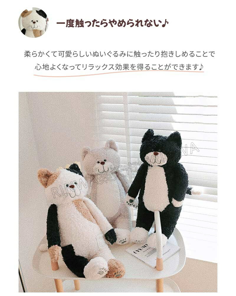 ネコ 抱きぐるみ 動物 ぬいぐるみ クリスマス 抱き枕アルパカ 縫いぐるみ プレゼント お誕生日 贈り物 大きい ふわふわ 超可愛いぬいぐるみ 抱き枕 女性 母の日 彼女 ギフト 贈り物 女の子 店飾り ぬいぐるみ おもちゃ
