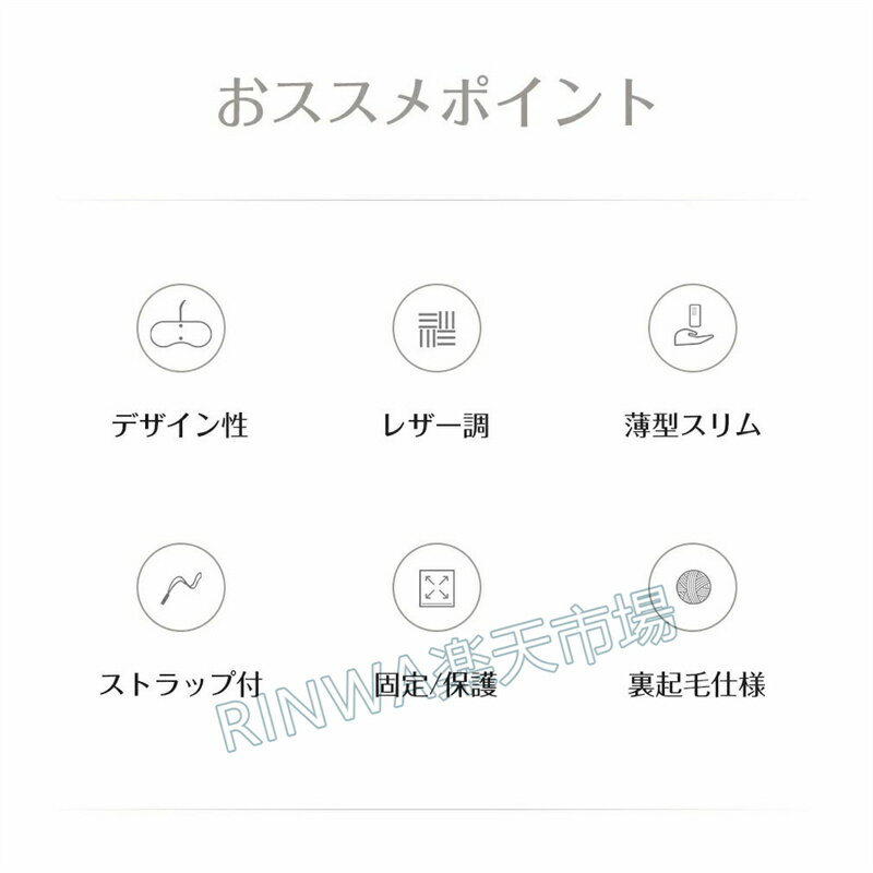 サングラスケース 持ち運び メガネケース ストラップ 持ち歩き ストラップ 吊り下...