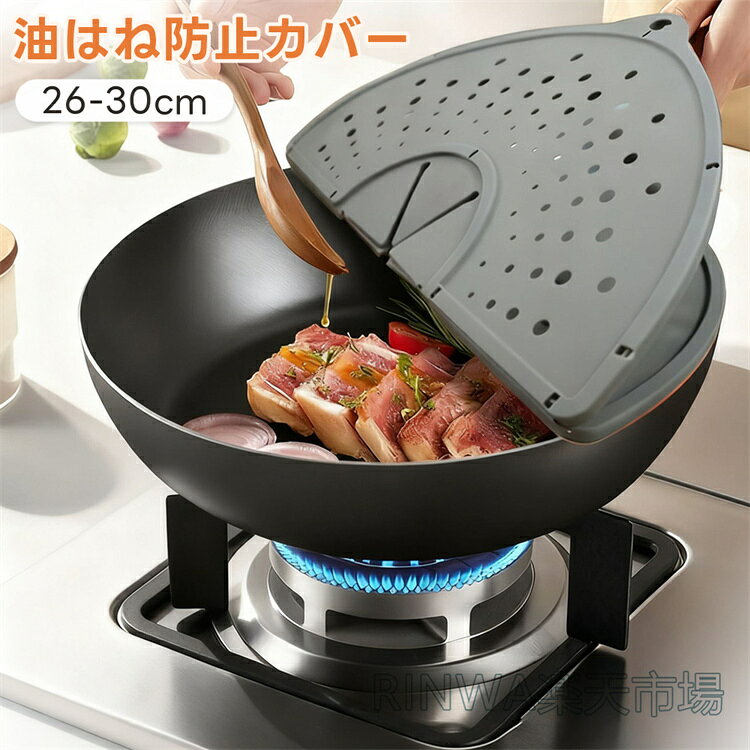 商品画像1