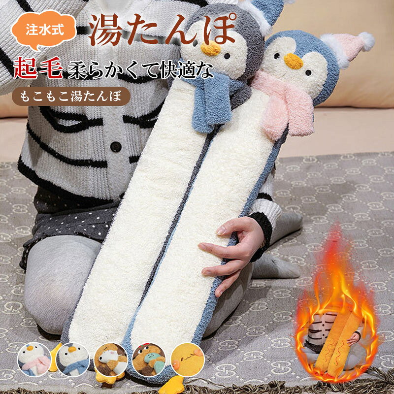 商品画像1