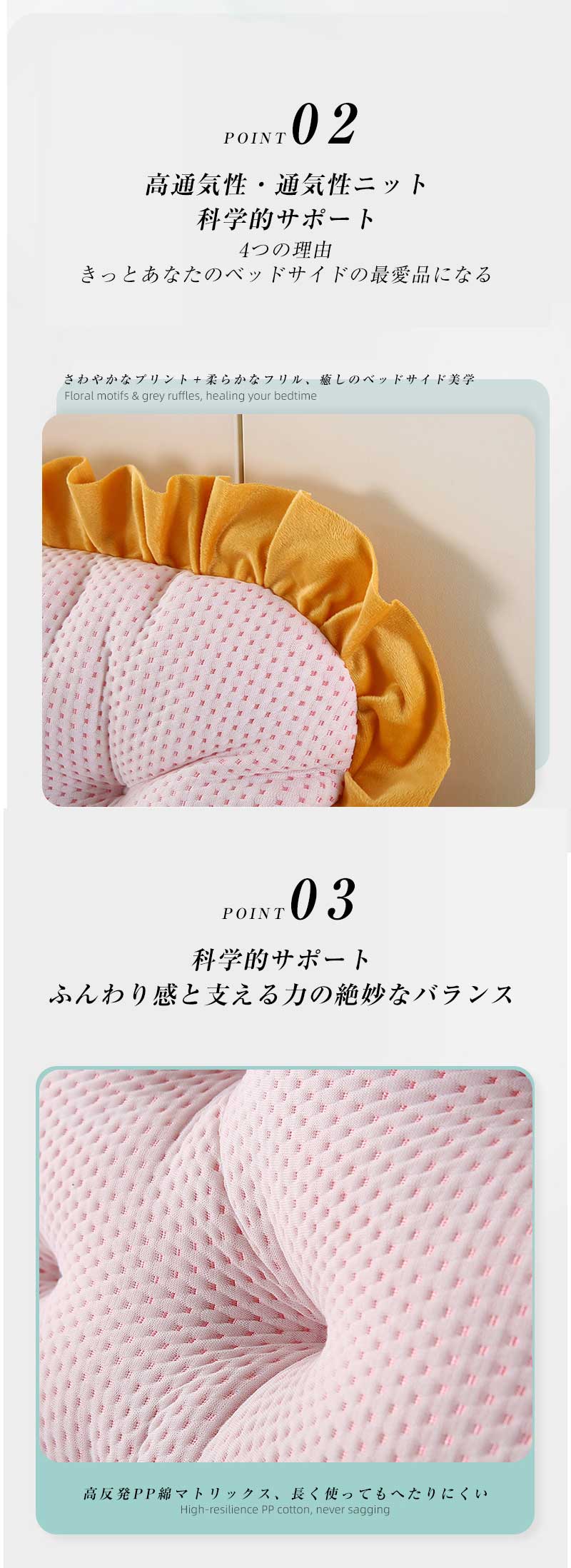 RINWAの背もたれ クッション ベッド 接触冷感 ひんやりベッドサイドクッション ベッド用 リラックスクッション テレビ 大きいサイズ インテリア ベッド用 父の日 母の日 家庭用 背もたれクッション ベッドサイズ 読書 映画鑑賞 寝ながら｜アングル3
