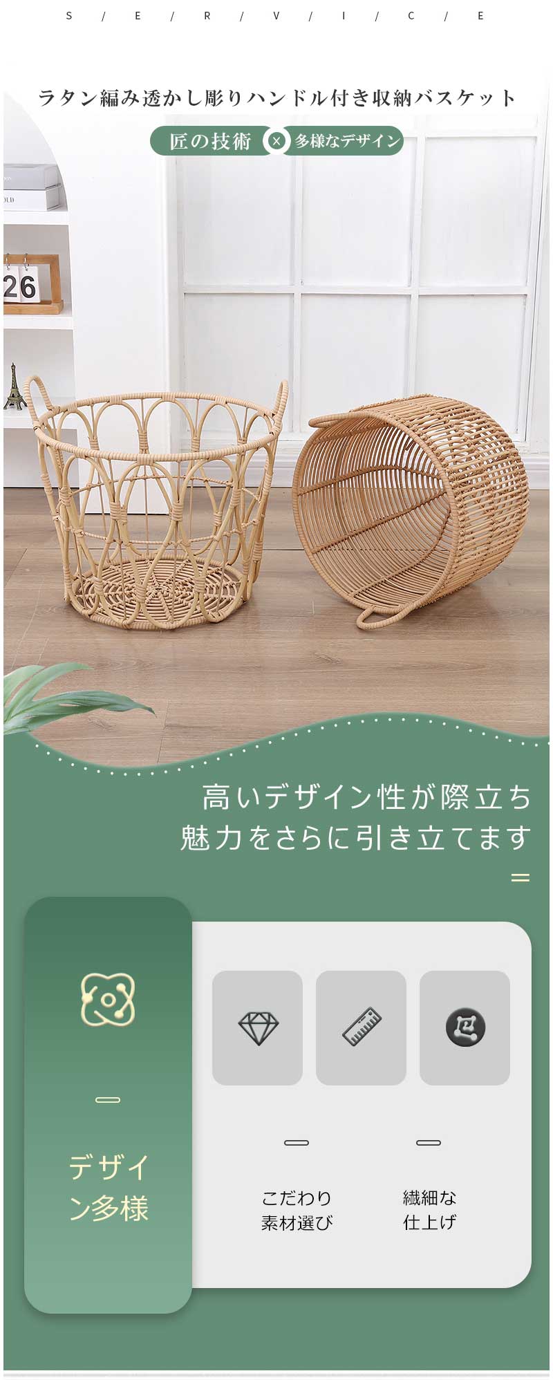 ランドリーバスケット スリム 洗濯籠 洗濯カゴ 洗濯かご おしゃれ スリム 大容量 ...