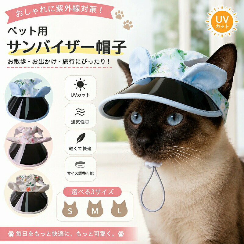 5商品情報購入前のご注意商品写真はできる限り実物と近づけるようにしておりますが、お使いのモニター設定、お部屋の照明等により実際の商品と色味が異なる場合がございます。採寸はあくまで目安としてのもので、表記に多少の誤差（前後2～3cm）が生じる場合があります。生産時期により、色サイズデザインが多少が異なる場合がございますので、複数の商品をご注文頂いた場合も多少に異なる場合があります。海外からの輸入商品のため、縫製は日本製のものと比べて、 縫製の見劣、糸のほつれ、製造過程における小さなキズ、シミなどがある場合がございますが、不良品ではございません。予めご了承くださいませ。各商品は各商品ページ選択肢のところに規定ある納期より発送いたします。当店では複数店舗で在庫を共有しており、システムによる在庫調整を行っております。ご注文が集中した場合、タイミングにより在庫にずれが生じ欠品となる可能性がございます。 その際、当店での注文確認後にご案内させていただく場合がございますこと、予めご了承ください。商品の保証初期不良の場合、未使用の商品のみ到着日から7日以内にご連絡いただければご返金、交換対応させていただきます。ご使用後の返金交換は保証外となっております。