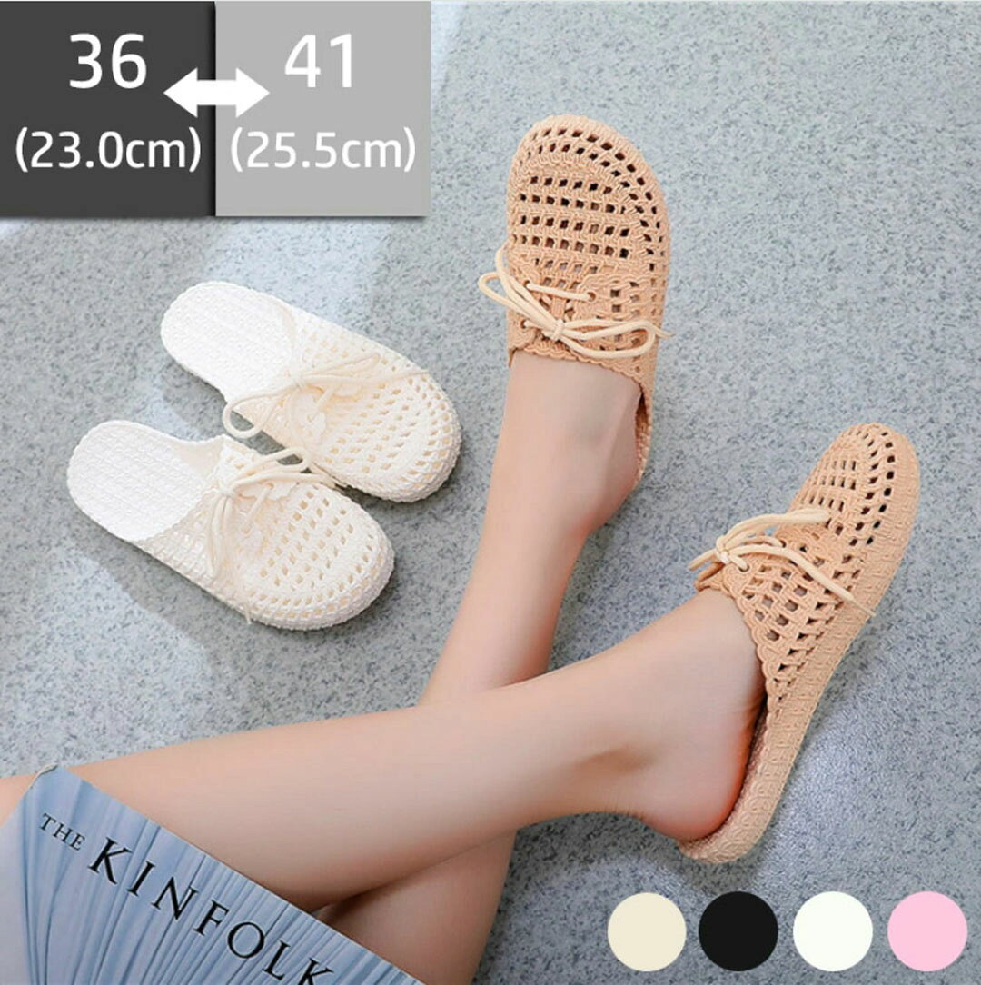 商品詳細サイズ23cm 23.5cm 24cm 24.5cm 25cm 25.5cm素材生地：PVC生地感肌触りの良いカラー4色商品説明毎日履くルームシューズに 人気のEVA素材のおしゃれなデザインが登場。素足の様な驚異の軽さこの履き心地は癖になる?!甲の部分がメッシュなので通気性が良く蒸れないポイント。外履きはもちろん、とっても軽いので室内履きにもピッタリ！快適なおうち時間を演出するサンダルスリッパにも最適!!キッチンやおしゃれなトイレ用スリッパとしても人気です。スポーツの後やお風呂上り、シャワーの後も足裏がべとつかないサラサラ快適サンダルです！！カラフルだから玄関に並んでるだけでお洒落に見えてさっと履けるつっかけ代わりとしても重宝します。来客用の演出にもどうぞアモジすっと履けて疲れにくい優れもの。シンプルデザインなので、お仕事や軽作業、キャンプやバーベキューなどのアウトドア、旅行など、用途を選ばず様々な場面でお使いいただけます。通気性アッパーは通気性に優れたメッシュデザインを採用。 水を吸収しない素材特有のムレを軽減してくれます。 アウトドアはもちろん、室内履きとしても最適。【防滑性が抜群】ソールが滑り止め機能を強化し、雨の日にも楽に運動できます。ニュアンスカラーのおしゃれなデザインは、引越し祝いや結婚祝いなどプレゼントとしてもおすすめです。（包装は簡易包装となります）注意事項測定方法によっても誤差が生じますので、予めご了承下さい。商品画像はできる限り実物を再現するよう心掛けておりますが、ご利用のモニターや環境等により、実際の色見と異なる場合がございます。モニターの色と実際の色が異なることがございます。あらかじめご了承ください。