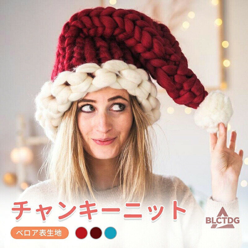 楽天市場】マルチカバー（毛糸｜手芸・クラフト・生地）：日用品雑貨
