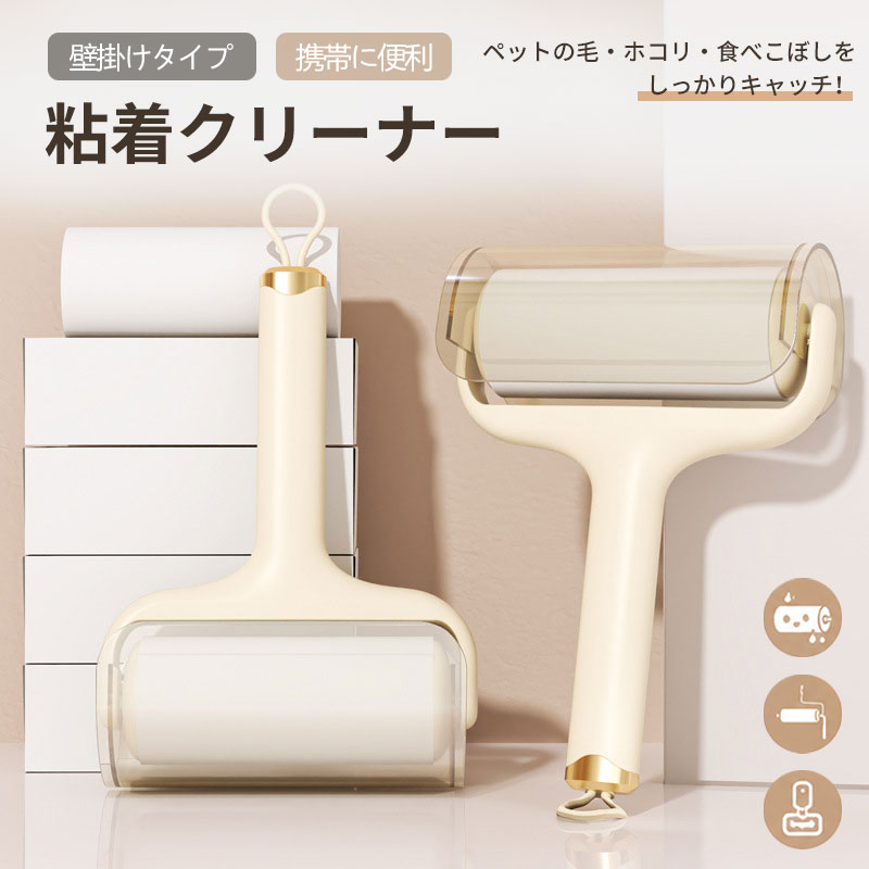 【注意事項】サイズはスタッフによる平置き実測サイズの為、1~3cm誤差が生じる場合がございます。製品更新により、予告なしで同じ商品がデザイン、色若干変わる場合がございますので、予めご了承下さい。撮影の為、画質等の関係上、色などが実際の商品と若干違ってしまうこともあるかもしれませんがご理解のほどご購入ください。予めご了承ください。更新のタイミングによっては実在庫に相違が出る場合がございます。