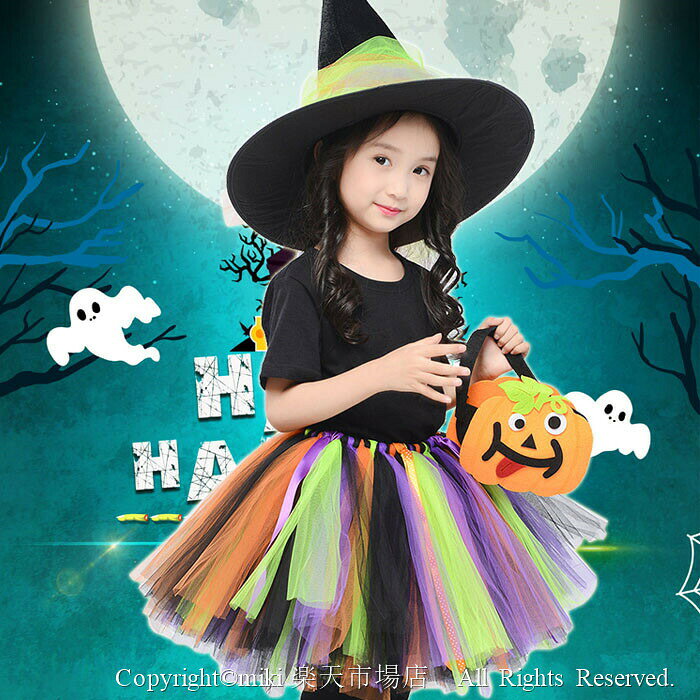 送料無料 ハロウィン コスプレ 女の子 衣装 魔女 子供 コスプレ 仮装 キッズ スカート コスチューム 4点セット 洋服 ワンピース Halloween 姫系 カラフルドレス 変装 魔法使い キッズ 子どもドレス 女の子 悪魔 cosplay 90~170cm