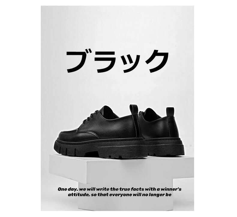 ビジネスシューズ メンズ 革靴 紳士靴 スリッポン 幅広 ブラウン レースアップ 防滑 防水 大きいサイズ シンプル スクエアトゥ 立ち仕事 仕事用 卒業式 光沢 かわくつ オフィス ジンク ダークブラウン メンズ靴 単品 紳士 rinwa-10010901 RINWA サンプル画像3