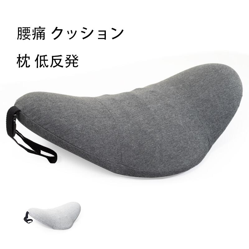 49*27*13.5cm 疲れている座りがちなサラリーマン、夜、何度も寝返りを打つ老人、月経中の腰や背中の不快感がある女性、気楽に眠りたいお客様に最適です。膝や足を乗せてフットレストとして使用することもでき、足への負担を軽減してぐっすりとお休みいただけます。人間工学に基づいて、ウエストラインに完璧にフィットし、筋肉の緊張を和らげ、倦怠感を軽減し、ウエストを快適にサポートしてストレッチし、ウエストとベッドの間の隙間を埋めます。腰椎の自然な生理学的曲線を維持して、倦怠感を追い払います。カバーは肌に優しいベロア素材使用、肌に敏感の方でも快適にお使い頂けます。もっふもふ＆ふわふわ感、なめらかでしなやかな肌触り、一度触れるともう離れられない。首肩腰腿膝などをしっかりサポートし様々な方に向いています。万が一商品に不具合がある場合は、弊社にご連絡いただければ私達スタッフが迅速に対応いたします。ご安心してお買いあげ下さい。サイズ表の実寸法は商品によって1-2cm程度の誤差がある場合がございます。メーカー希望小売価格はメーカーサイトに基づいて掲載していますメーカー希望小売価格はメーカーサイトに基づいて掲載していますメーカー希望小売価格はメーカーサイトに基づいて掲載していますメーカー希望小売価格はメーカーサイトに基づいて掲載しています